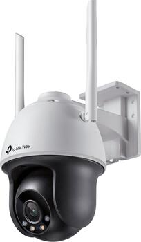 TP-Link VIGI 4MP Vollfarb-WLAN-Pan/Tilt Netzwerkkamera