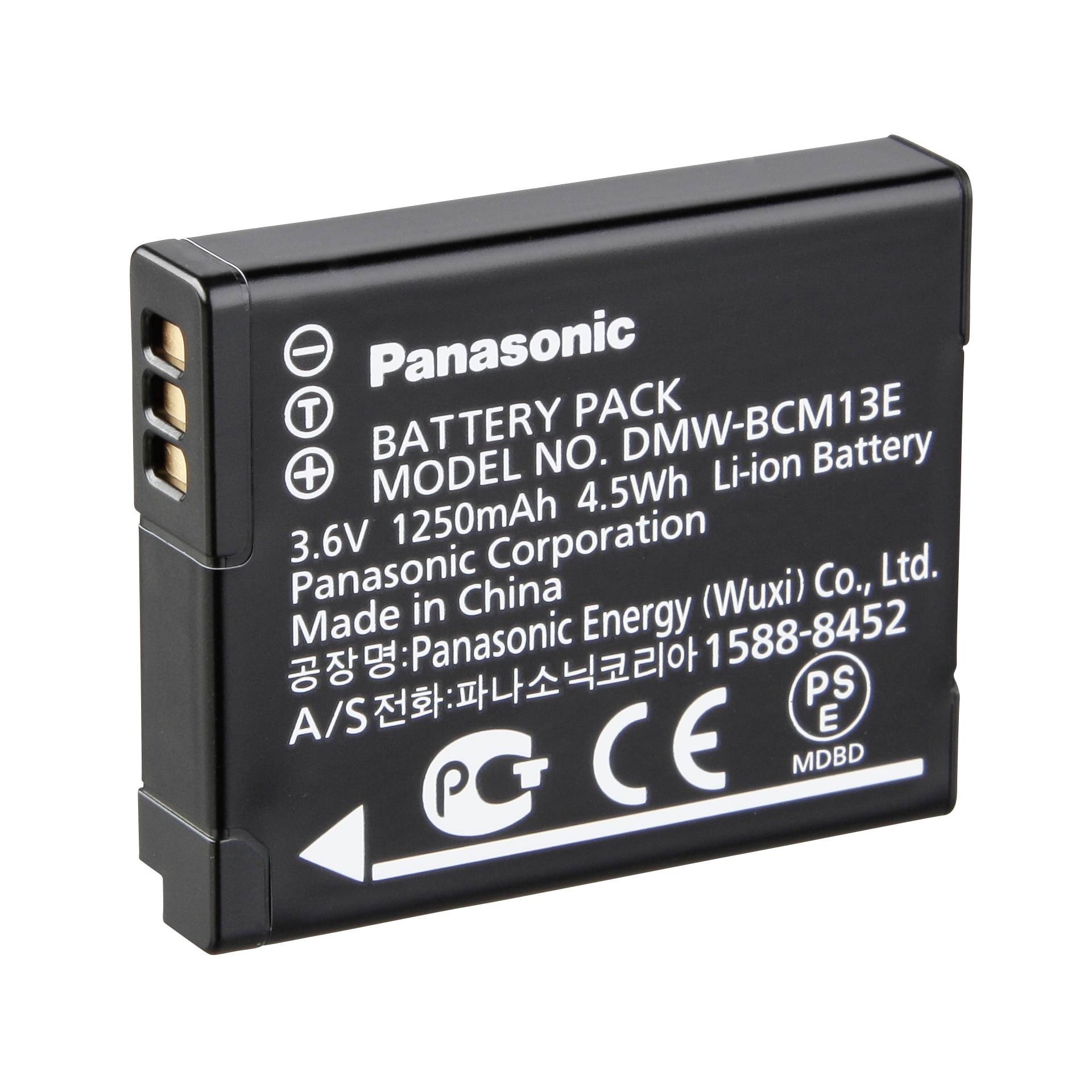 Panasonic DMW-BCM13E Kamera-/Camcorder-Akku Lithium-Ion (Li-Ion) 1250 mAh