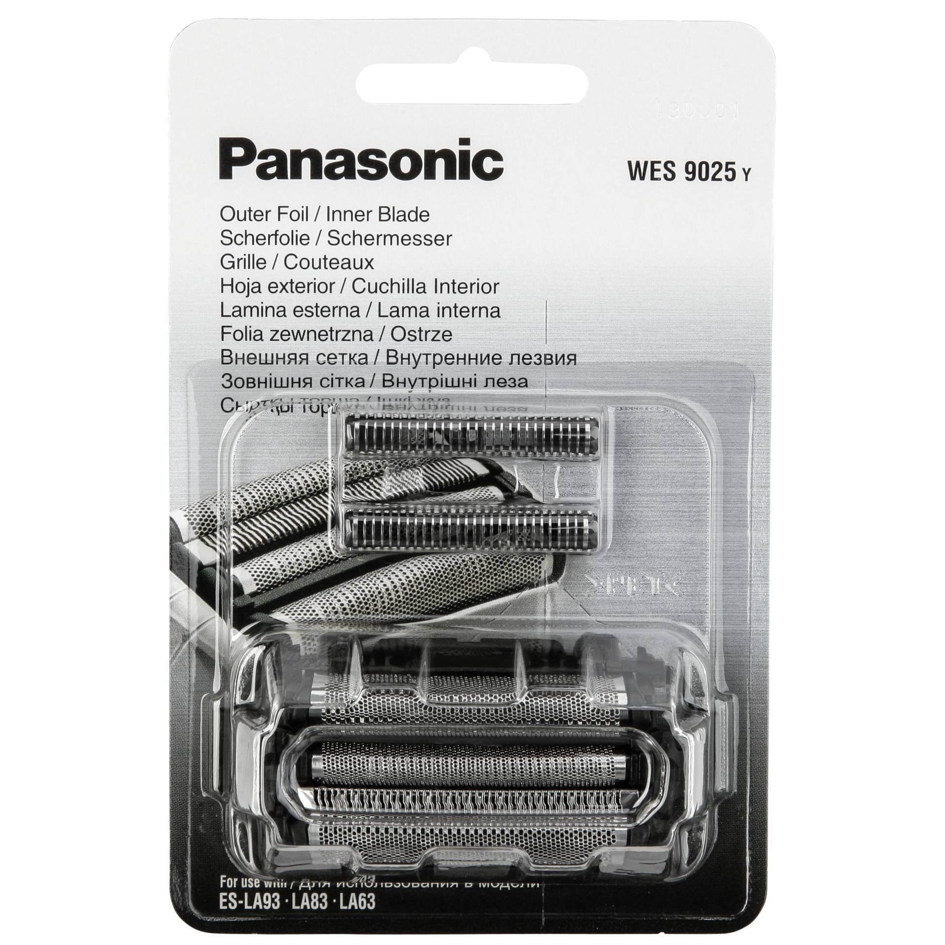 Panasonic WES9025 Kombipack 