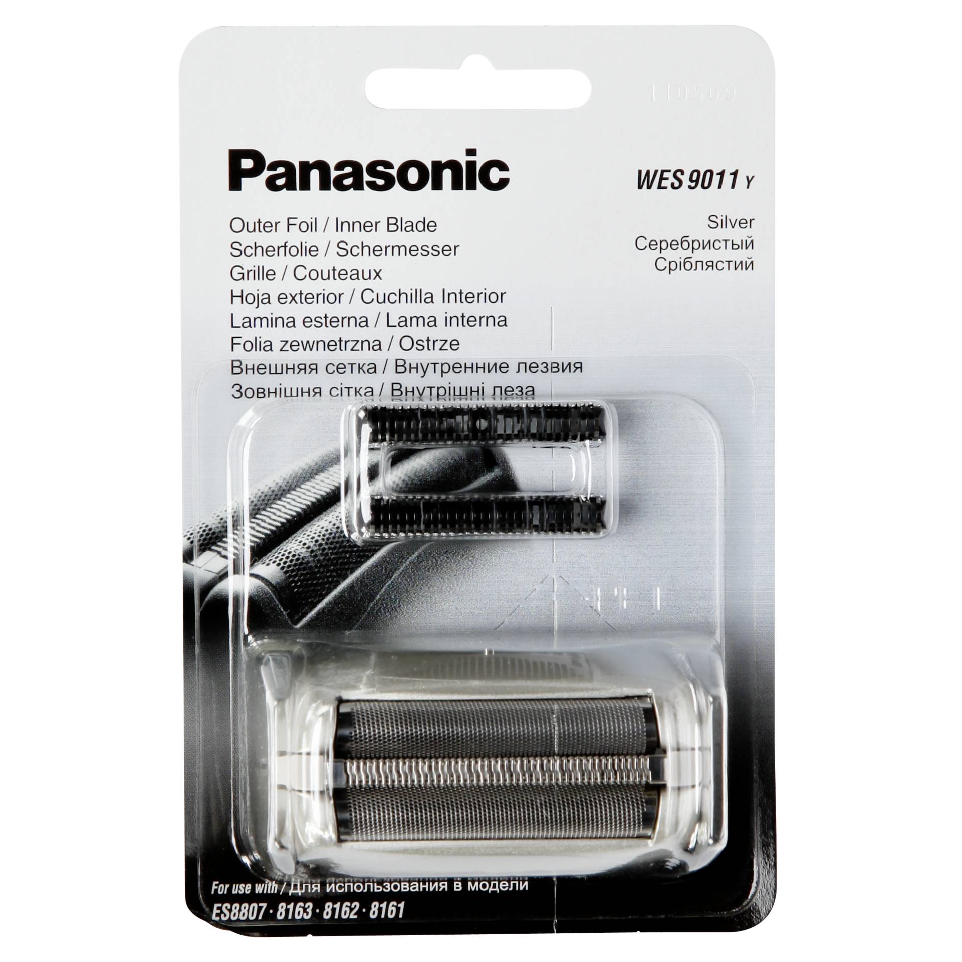 Panasonic WES9011 Kombipack Set bestehend aus 1x Scherfolie, 2x Klingenblock