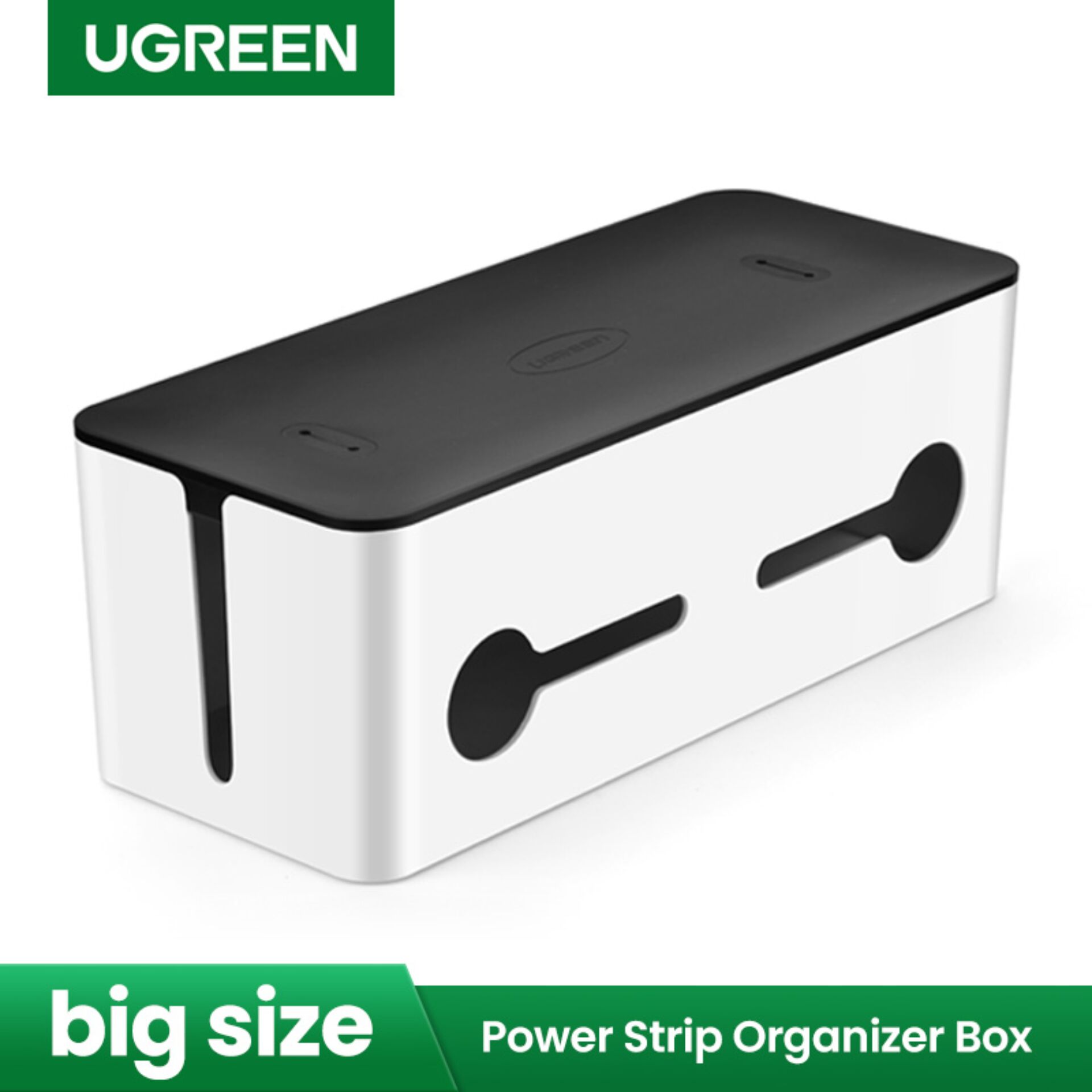 UGREEN Universal Cable Management Box L Size