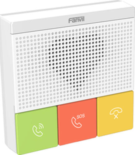 Fanvil Y501W Audio-Intercom-System Weiß