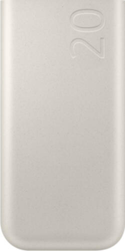 Samsung EB-P4520XUEGEU Powerbank 20000 mAh Beige