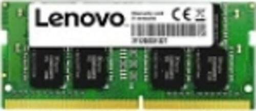 Lenovo 4X70P26062 Speichermodul 8 GB 1 x 8 GB DDR4 2400 MHz ECC