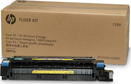 HP Color LaserJet 220V Fuser Kit Fixiereinheit 150000 Seiten