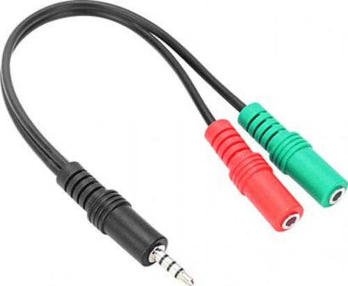 SPEEDLINK SL-450103-BK Audio-Kabel 0,23 m 3.5mm 2 x 3.5mm Schwarz