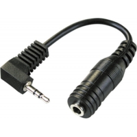 Schwaiger KHA4250 533 Audio-Kabel